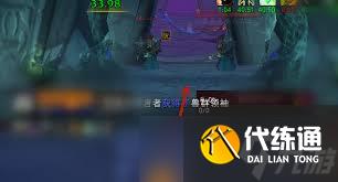 魔獸世界wlk泰羅克的傳說物品怎么獲得