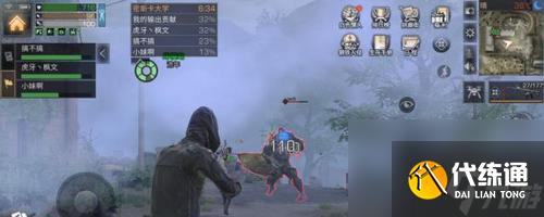 明日之后西部小鎮多少級能進？解鎖條件是什么？