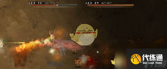 鬼谷八荒后羿射日攻略