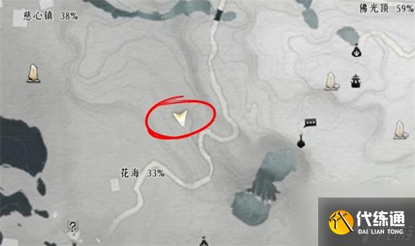 《燕云十六声》花下眠隐藏任务全流程完成攻略