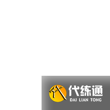 燕云十六声奇术突破：高效材料采集路线指南