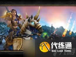 魔獸世界9.0閃霧奔行者坐騎怎么獲得