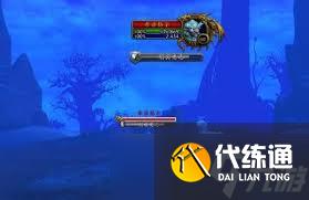 魔獸世界9.0閃霧奔行者坐騎怎么獲得