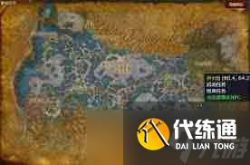魔兽世界阴冷之地任务完成攻略 魔兽世界如何做阴冷之地任务