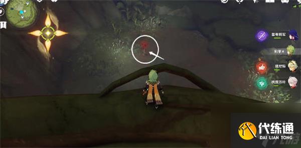 原神靜態風景后篇9號寶箱開啟詳細方法