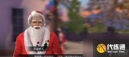 明日之后桃花塢堅守希望教程攻略怎么玩？