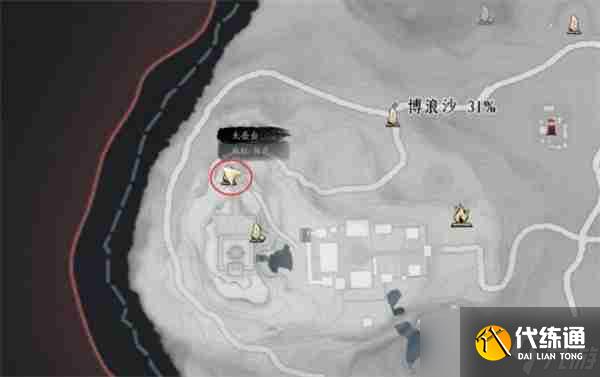 《燕云十六声》黑煞阴阳任务全流程完成攻略