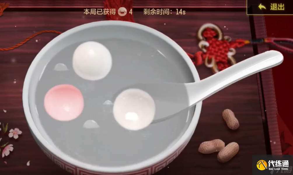 使命召唤手游元宵活动有哪些-使命召唤手游元宵活动介绍