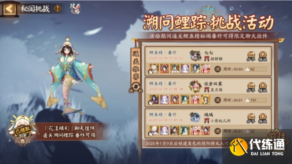 游俠網1