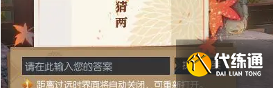 游俠網(wǎng)3