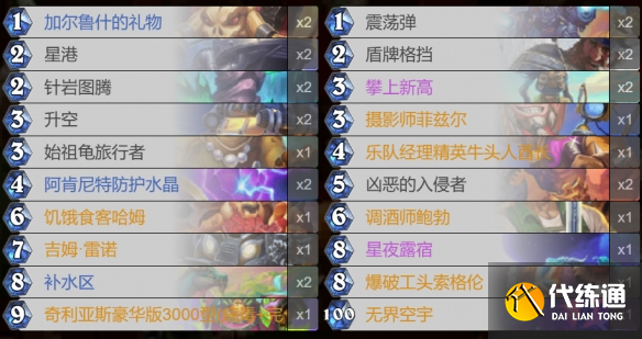 游俠網1