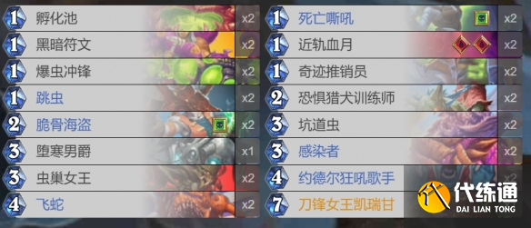 游俠網1