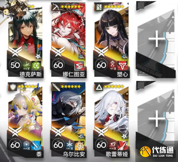 游俠網1