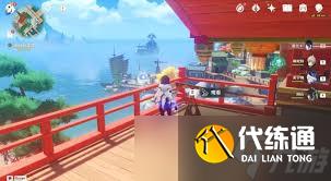 原神海燈節煙花筒在哪