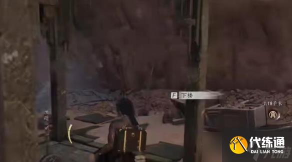 《燕云十六声》鬼新娘洞穴图文攻略