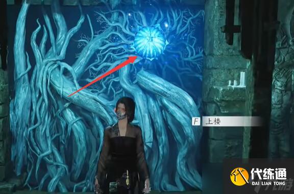 《燕云十六声》鬼新娘洞穴图文攻略