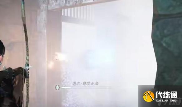 《燕云十六声》鬼新娘洞穴图文攻略