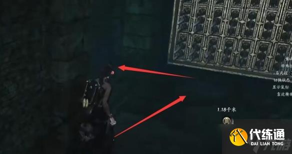 《燕云十六声》鬼新娘洞穴图文攻略