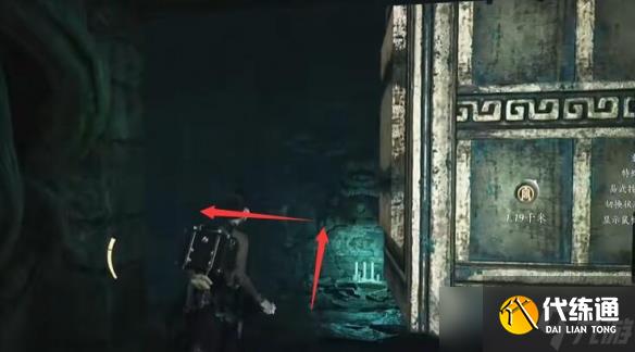 《燕云十六声》鬼新娘洞穴图文攻略