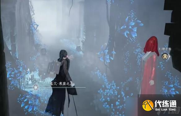 《燕云十六声》鬼新娘洞穴图文攻略