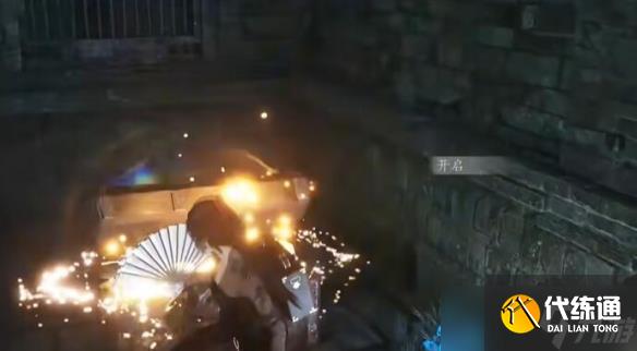 《燕云十六声》鬼新娘洞穴图文攻略