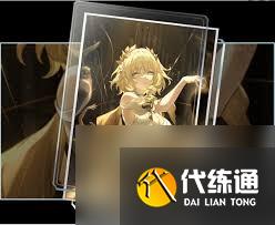 崩坏星穹铁道3.0新光锥详解
