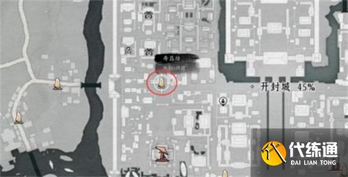 燕云十六声池鱼林木怎么完成