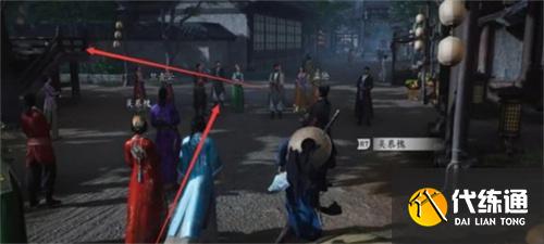 燕云十六声池鱼林木怎么完成