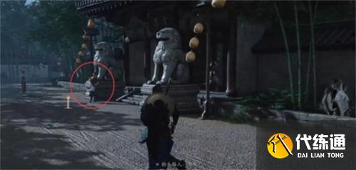 燕云十六声池鱼林木怎么完成