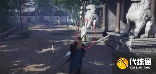 燕云十六声池鱼林木完成攻略