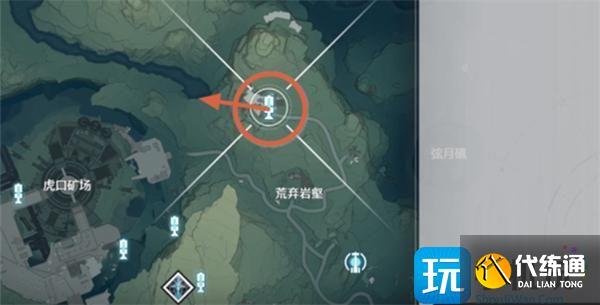 鸣潮荒弃岩壑小型信标位置一览