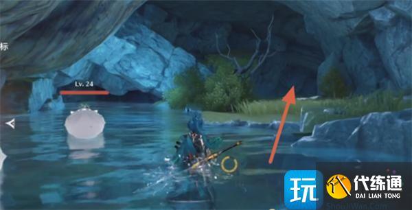 鸣潮荒弃岩壑小型信标位置一览