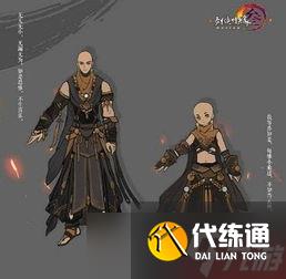 燕云十六声易水歌心法获取方法