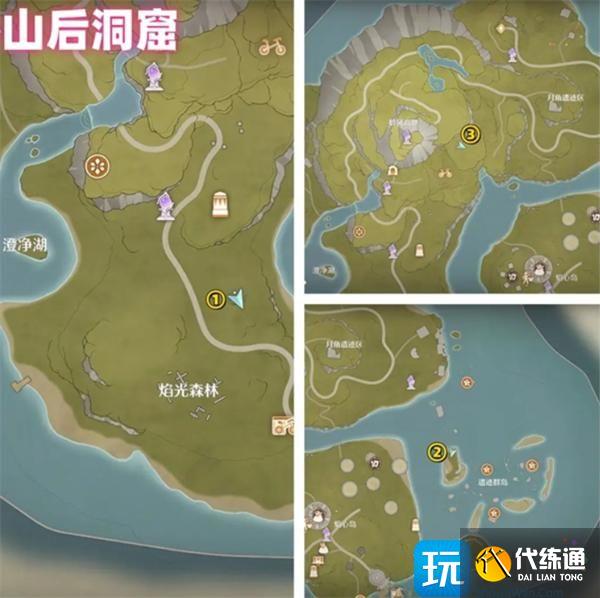 無限暖暖花焰群島全煙花筒位置一覽