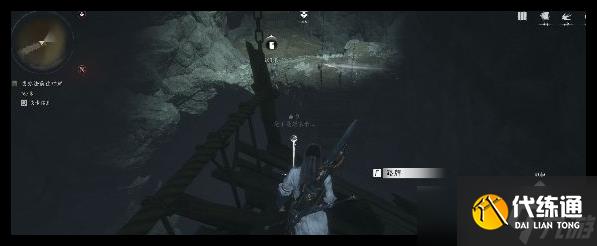 燕云十六声红尘障目奇术如何获得 红尘障目奇术获得方法