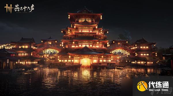 燕云十六声奶妈心法怎么选择-奶妈心法选择攻略
