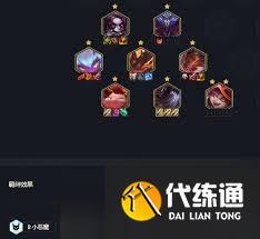 云顶之弈S5赛季小恶魔阵容如何搭配装备