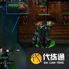 魔獸世界懷舊服阿蘭其亞位置在哪