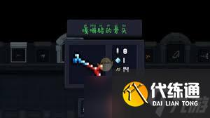 魔兽世界德鲁伊可用武器种类
