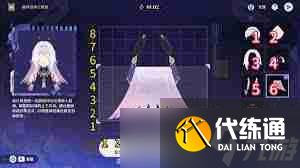 原神5.2破碎舊錄之規全關卡怎么過 原神5.2破碎舊錄之規復全關卡攻略