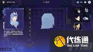 原神5.2破碎舊錄之規全關卡怎么過 原神5.2破碎舊錄之規復全關卡攻略
