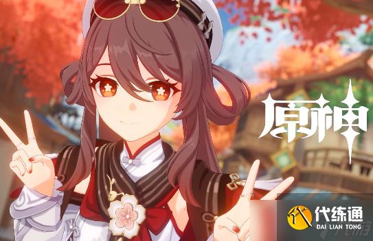 原神海上盛珠鈿任務怎么完成-原神海上盛珠鈿任務通關攻略