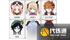 原神精準射擊玩法指南