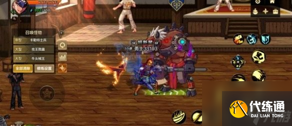 dnf手游修炼场玩法介绍