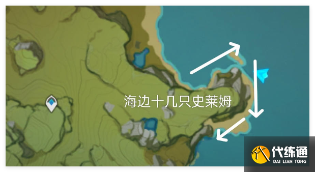 原神史萊姆怎么速刷
