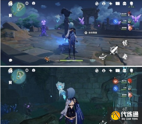原神海祗島秘境怎么解密