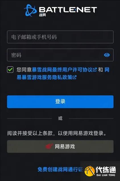 游侠网4