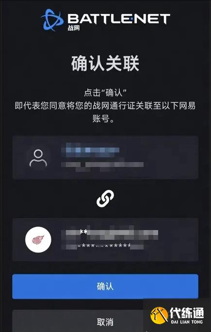 游侠网5