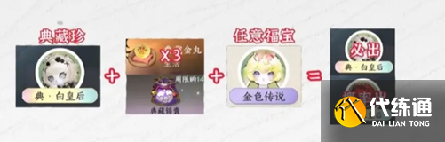 游侠网4