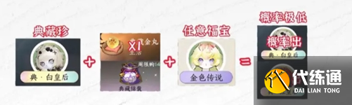 游侠网5